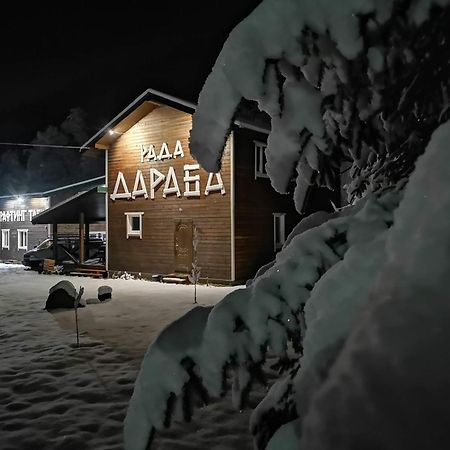 Hotel Рада Дараба Krasnik Exterior foto
